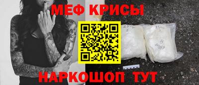 ALPHA PVP Кимры
