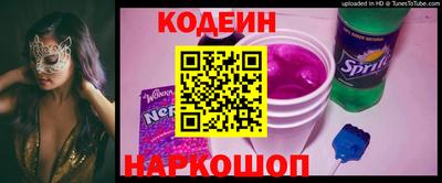 ALPHA PVP Кимры
