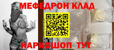 ALPHA PVP Кимры