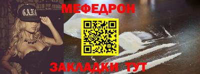круглые Кинель