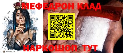 ALPHA PVP Кимры