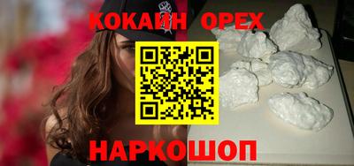 ALPHA PVP Кимры