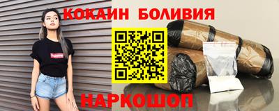 мескалин Кингисепп