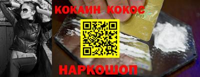 круглые Кинель