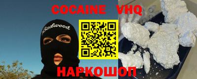 ALPHA PVP Кимры