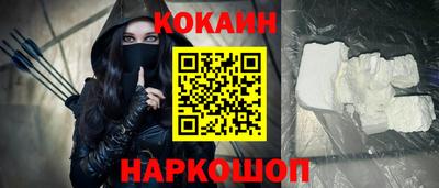 ALPHA PVP Кимры