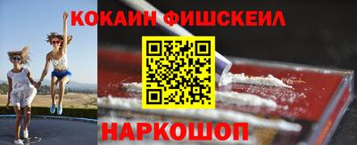 ALPHA PVP Кимры