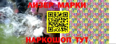 круглые Кинель
