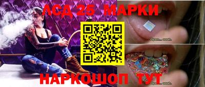 круглые Кинель