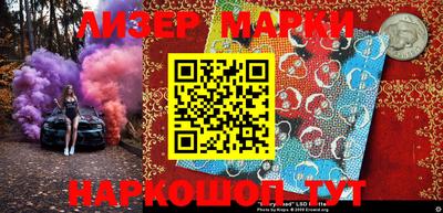 ALPHA PVP Кимры
