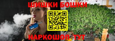 ALPHA PVP Кимры