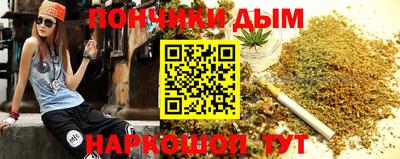 круглые Кинель