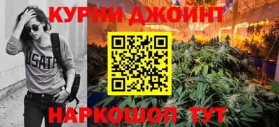мескалин Кингисепп