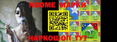 круглые Кинель