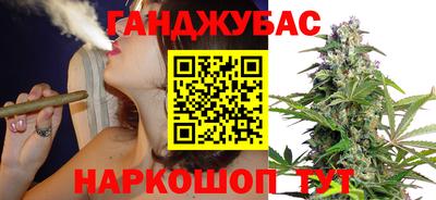 круглые Кинель