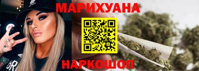 мескалин Кингисепп