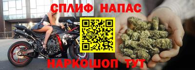 круглые Кинель