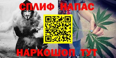 мескалин Кингисепп