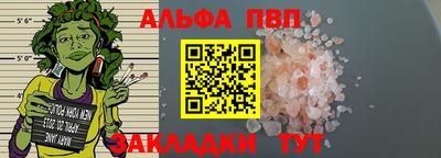 круглые Кинель