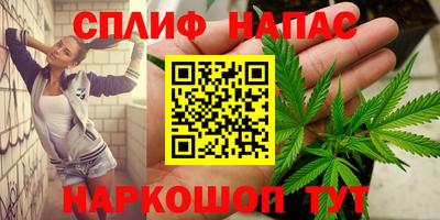ALPHA PVP Кимры