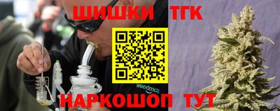 ALPHA PVP Кимры