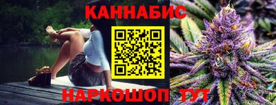 мескалин Кингисепп