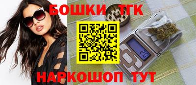 круглые Кинель