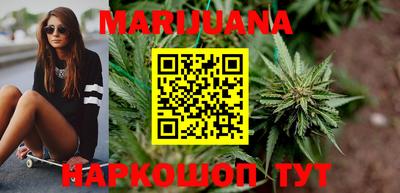 круглые Кинель