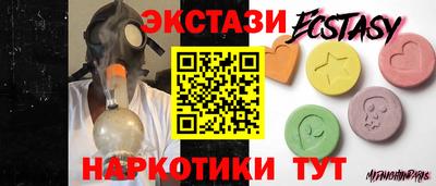 круглые Кинель