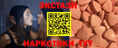 круглые Кинель