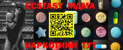 круглые Кинель