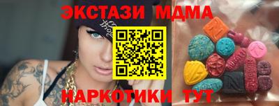 ALPHA PVP Кимры