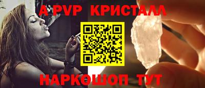 мескалин Кингисепп
