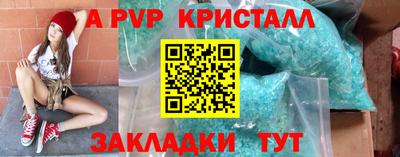 круглые Кинель