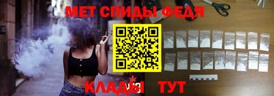 круглые Кинель