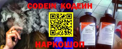 ALPHA PVP Кимры