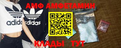 круглые Кинель