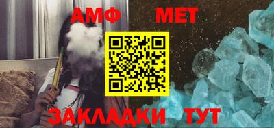 ALPHA PVP Кимры