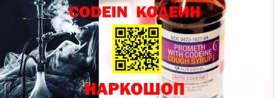 ALPHA PVP Кимры