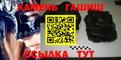 мескалин Кингисепп