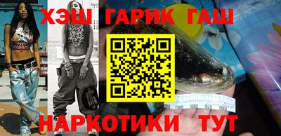 мескалин Кингисепп