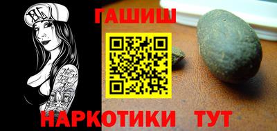 мескалин Кингисепп