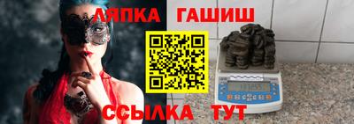 мескалин Кингисепп