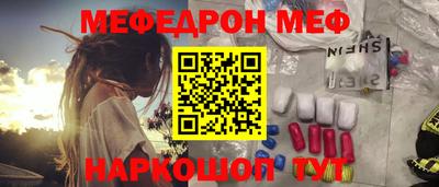 ALPHA PVP Кимры