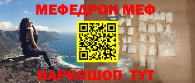 круглые Кинель