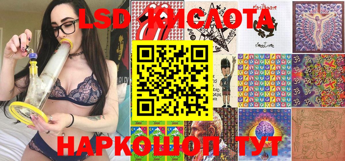 Марки N-bome 1500мкг  Вход с VPN  Дмитров 